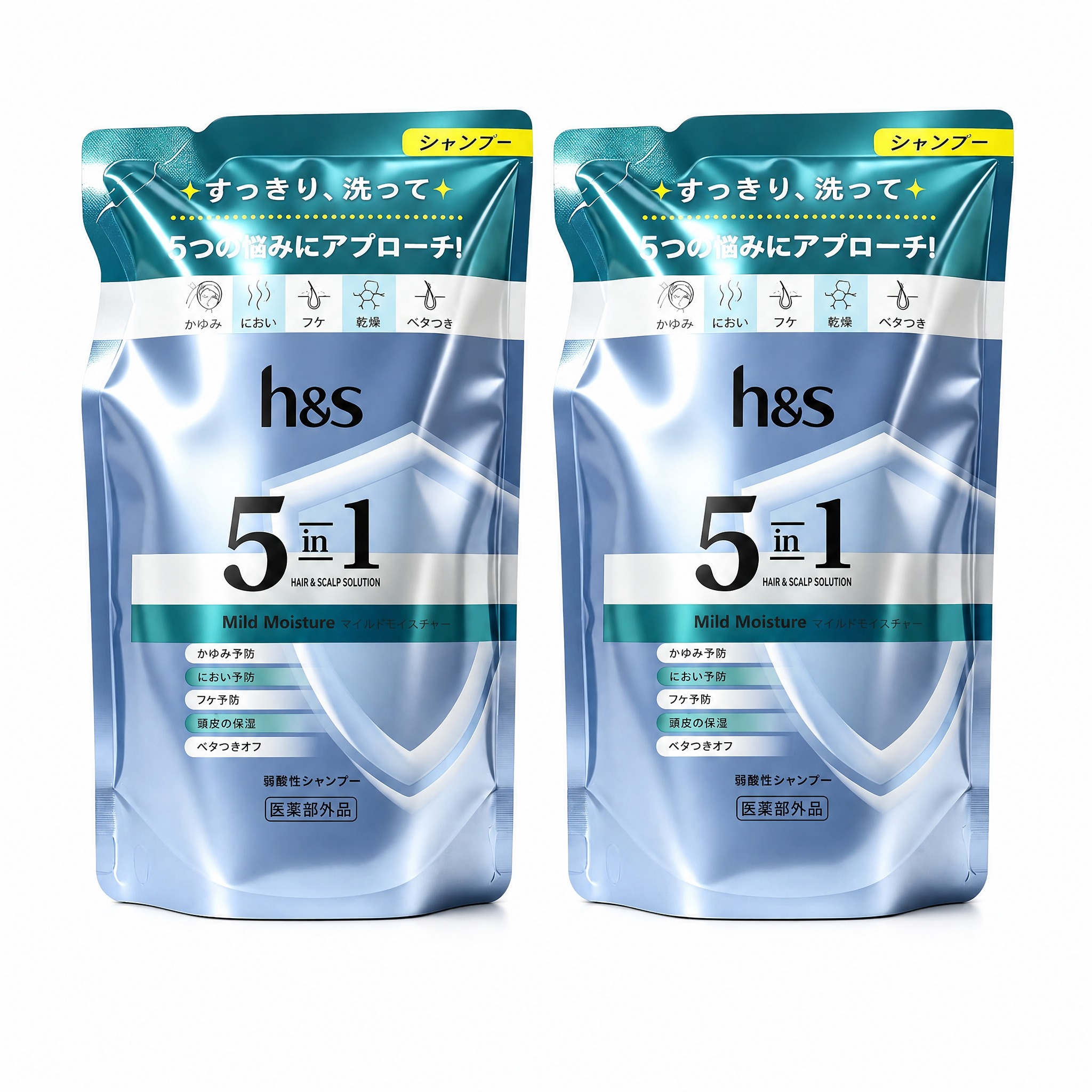 基于参考图中的h&s 5合1洗发水补充袋，生成2袋并排摆放的产… - 图片创意预览