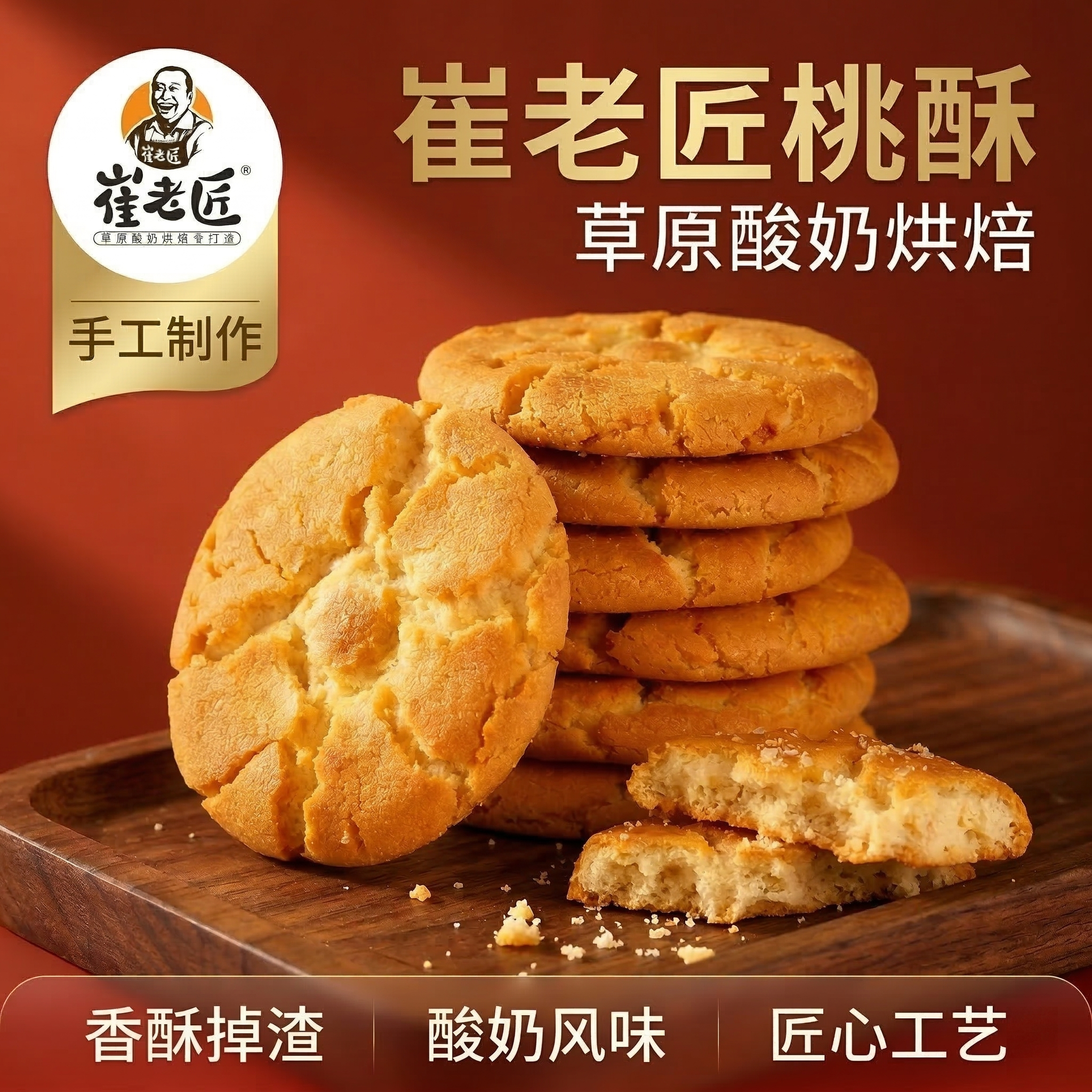 [垫图] https://gdesign-dam-hz.dan… - 图片创意预览
