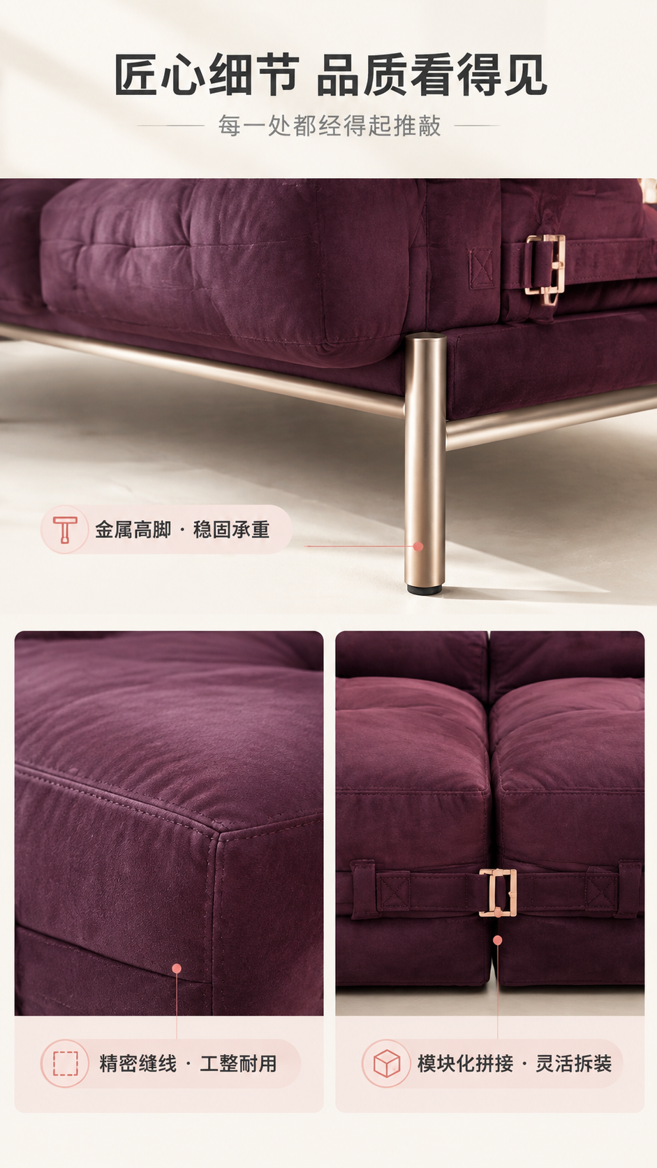 [商品] 使用【图1】LKS8867马卡龙沙发；商品处理：保留… - 图片创意预览