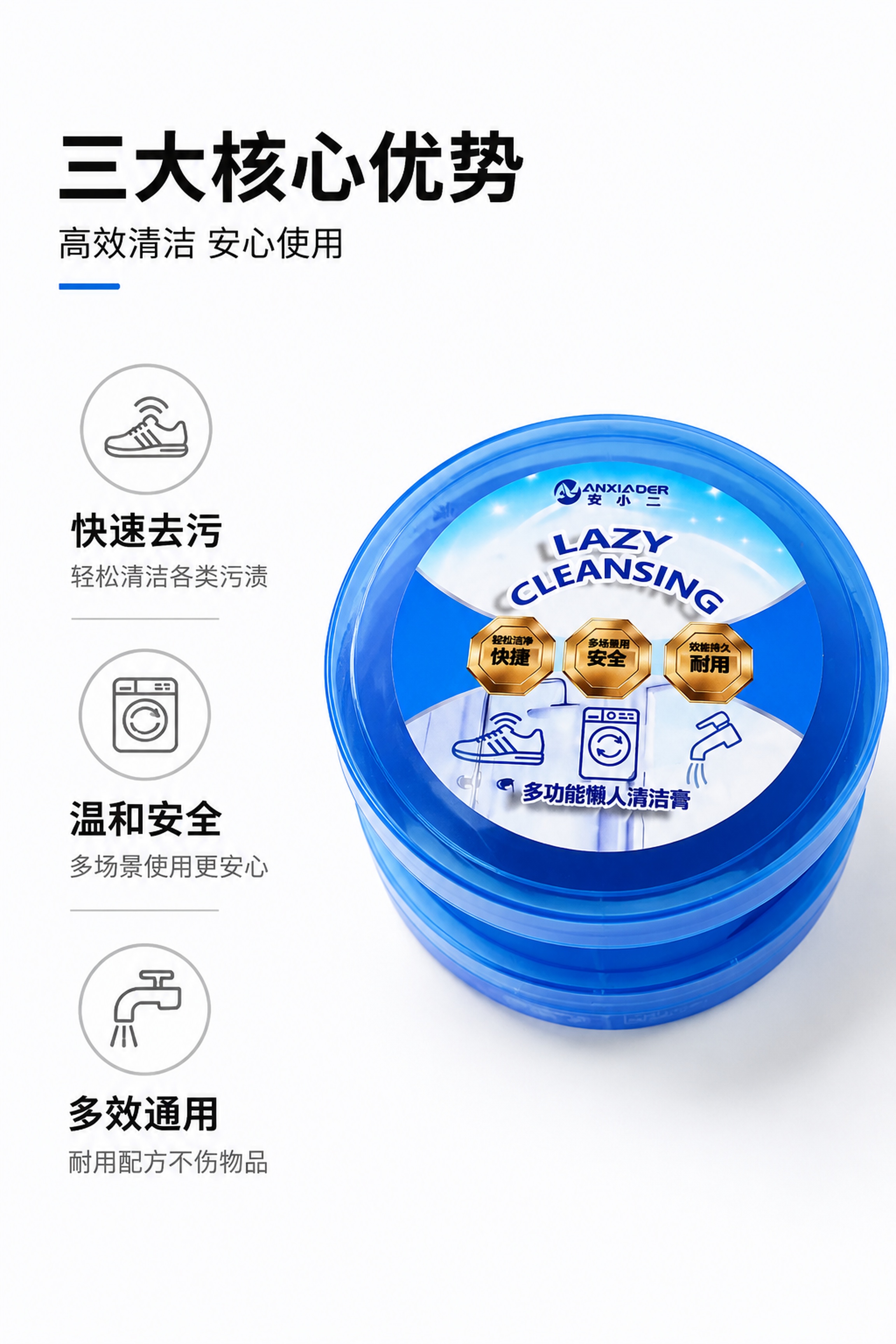 「图片1」「图片1」「图片1」「图片1」### 第1屏：首屏主… - 图片创意预览