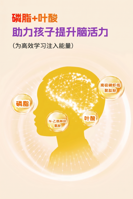 将上方紫色天空区域颜色调整为#fef2e3浅米色，去掉天空区域的所有字体文字内容，保持画面其他所有元素、构图不变预览效果