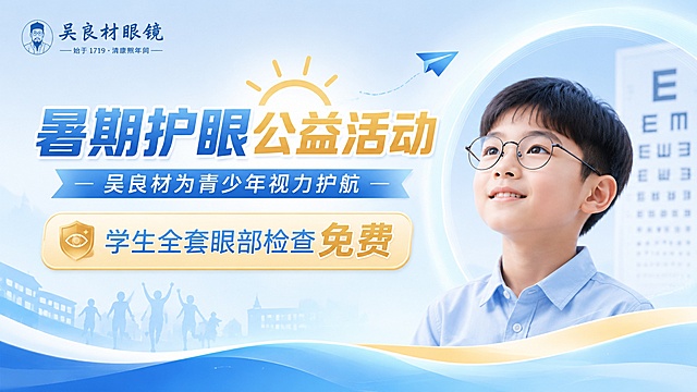 不要二维码，5张图的风格要统一，画面要干净，图画文字要尽量少的同时要把活动交代清楚