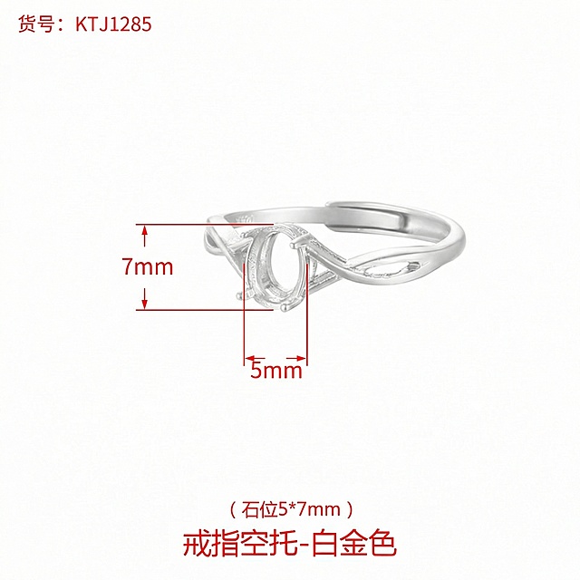 把线和字变红色，其他不变
