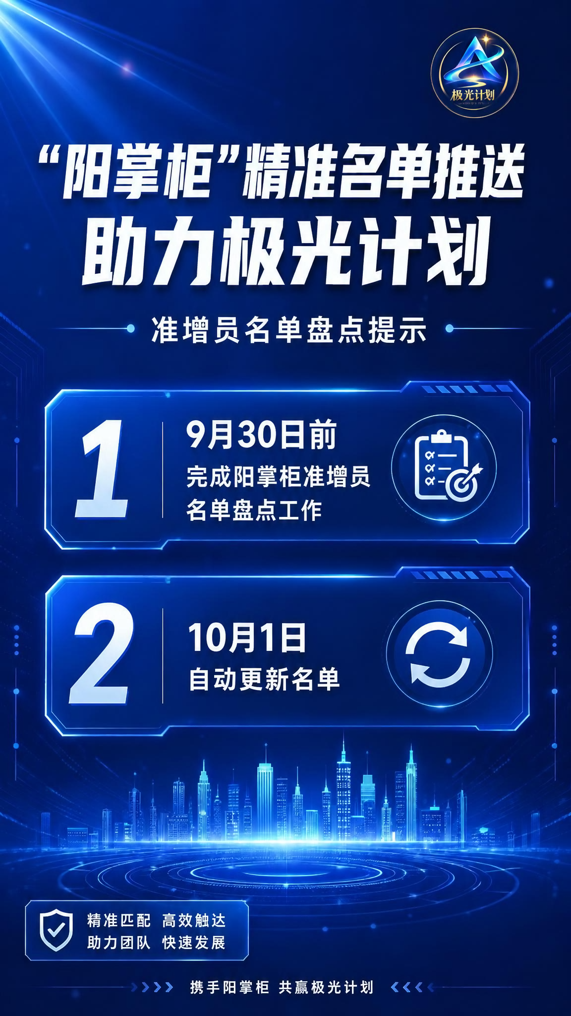 稿定 AI 图片作品 - 图片创意预览