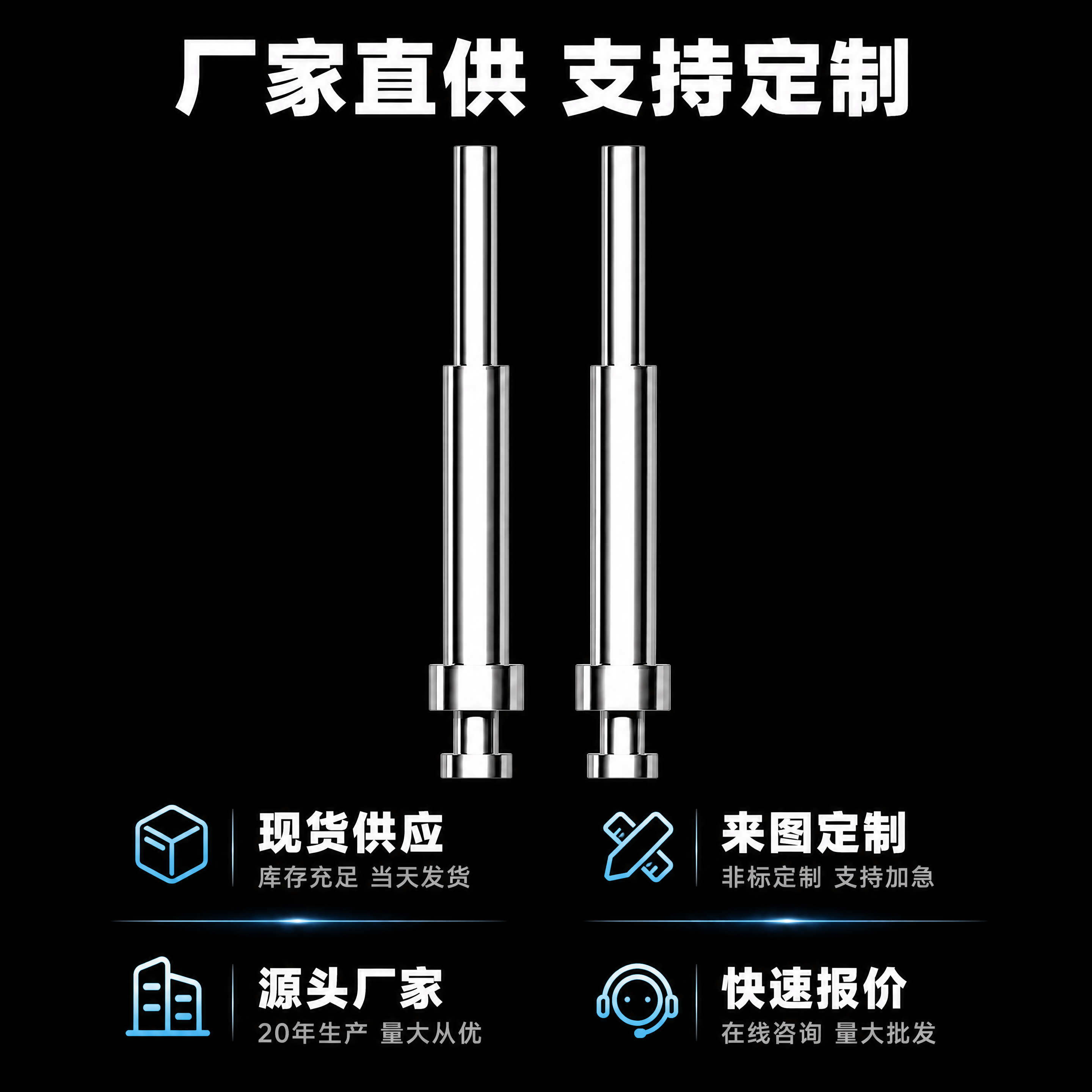 「图片1」生成一套主图（5张），产品名称是，卖点是，适配淘宝平… - 图片创意预览