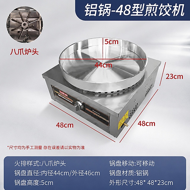 「图片1」「图片1」「图片1」「图片1」「图片1」「图片1」「图片1」「图片1」「图片1」「图片1」这是一套sku，换一种风格，一种背景 按照这个参数再做一套sku
