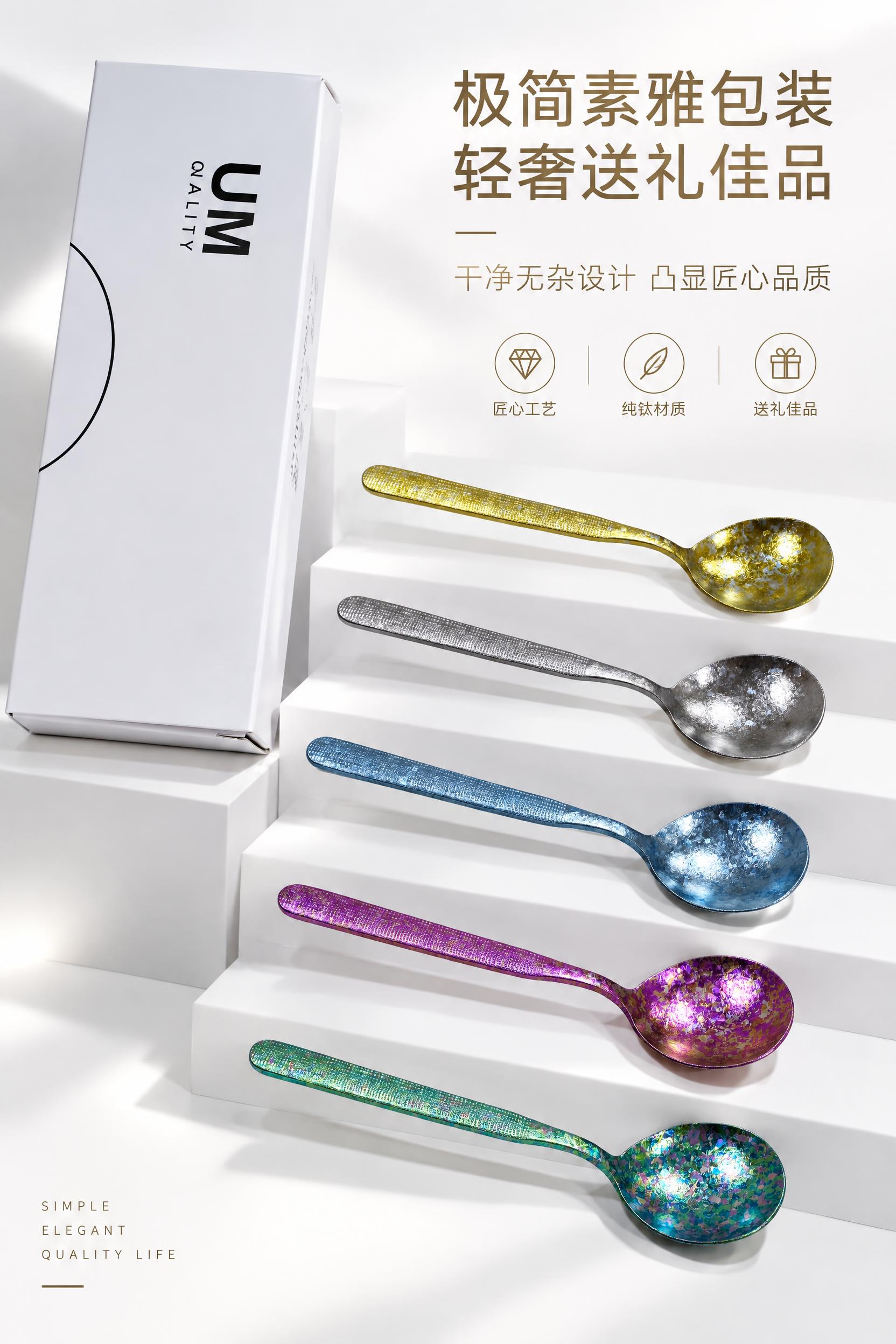 高级冷淡极简风，纯白极简背景，阶梯错落排版，展示产品原装纯白极… - 图片创意预览