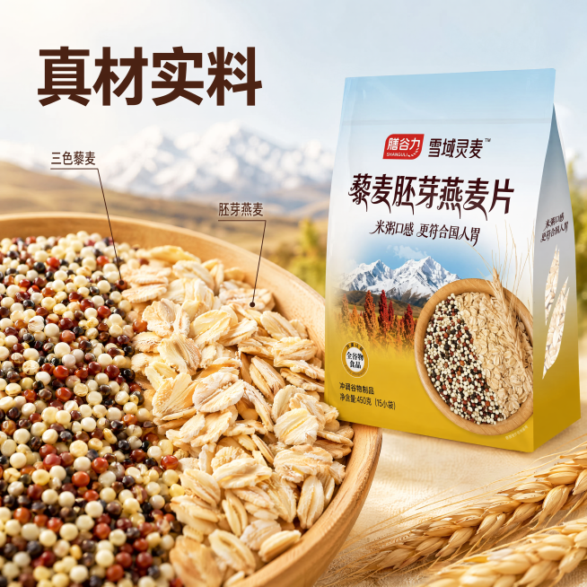 使用电商主图技能生成10张比例1:1的电商主图，适配平台为拼多多，商品为「图片1」，商品卖点为 ，产品统一靠右，只要主图，不要附图预览效果