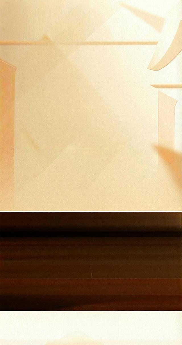 去除海报标题'把信送给加西亚 读书研讨交流活动 资料汇编'的金色过渡效果，恢复为纯色金色字体
