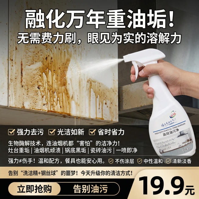 不能修改产品包装及样式,可以适当美白,但不能更改预览效果