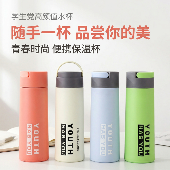 [垫图] https://gdesign-dam-hz.dancf.com/35920600818241581/99e0da58845643d7a4548b3fe7c2d052.jpg
[主图主题]预览效果