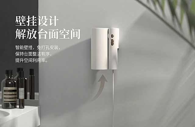 每一张图片生成有关详情页设计图