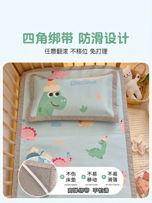 将图片右下角的圆角矩形框改成不透明的白色底色，其余内容保持不变预览效果