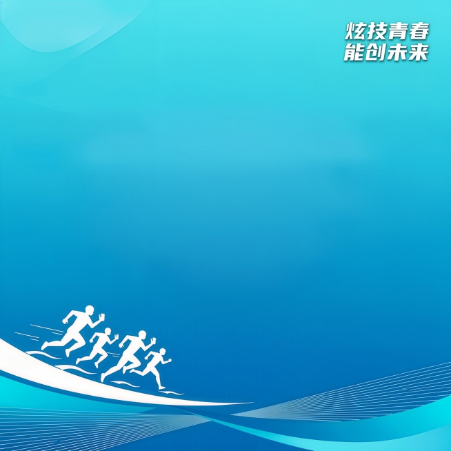 在上边的基础上，再去掉学校logo预览效果