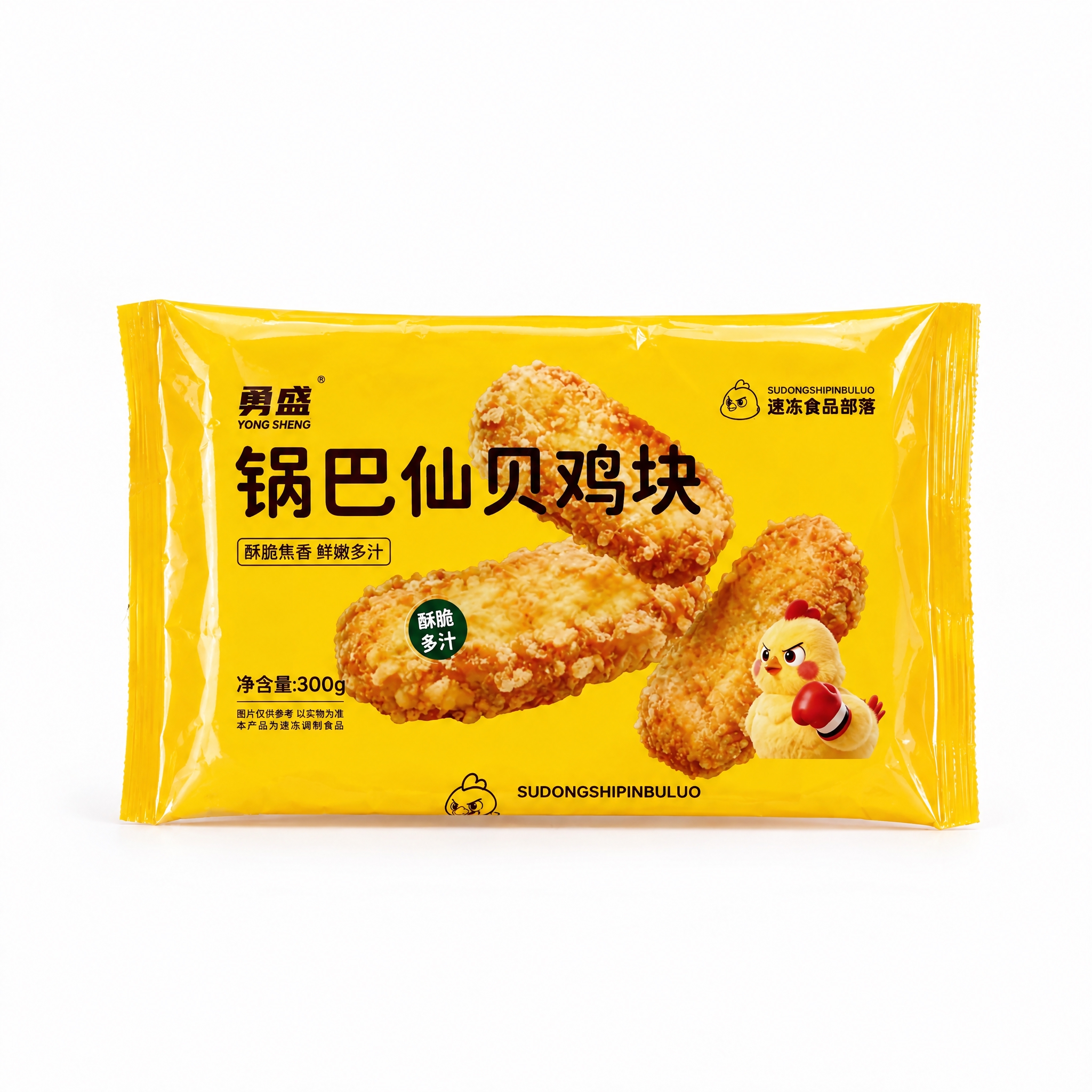 参考最后一张实拍图的布局和比例，调整这张锅巴仙贝鸡块正面包装图… - 图片创意预览