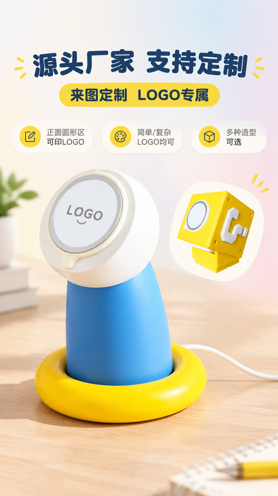 [商品] 使用【图1】https://gdesign-dam-… - 图片创意预览