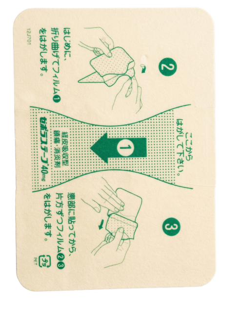完美去底, 绝对 #FFFFFF 纯粹白底填充, 必须生成真实接触阴影
专业商业棚拍光, 5500K标准中性白光照明, 轮廓光, 体积光, 柔和光线, 曝光绝对正确, 强烈的物理真实立体感, 居中构图预览效果