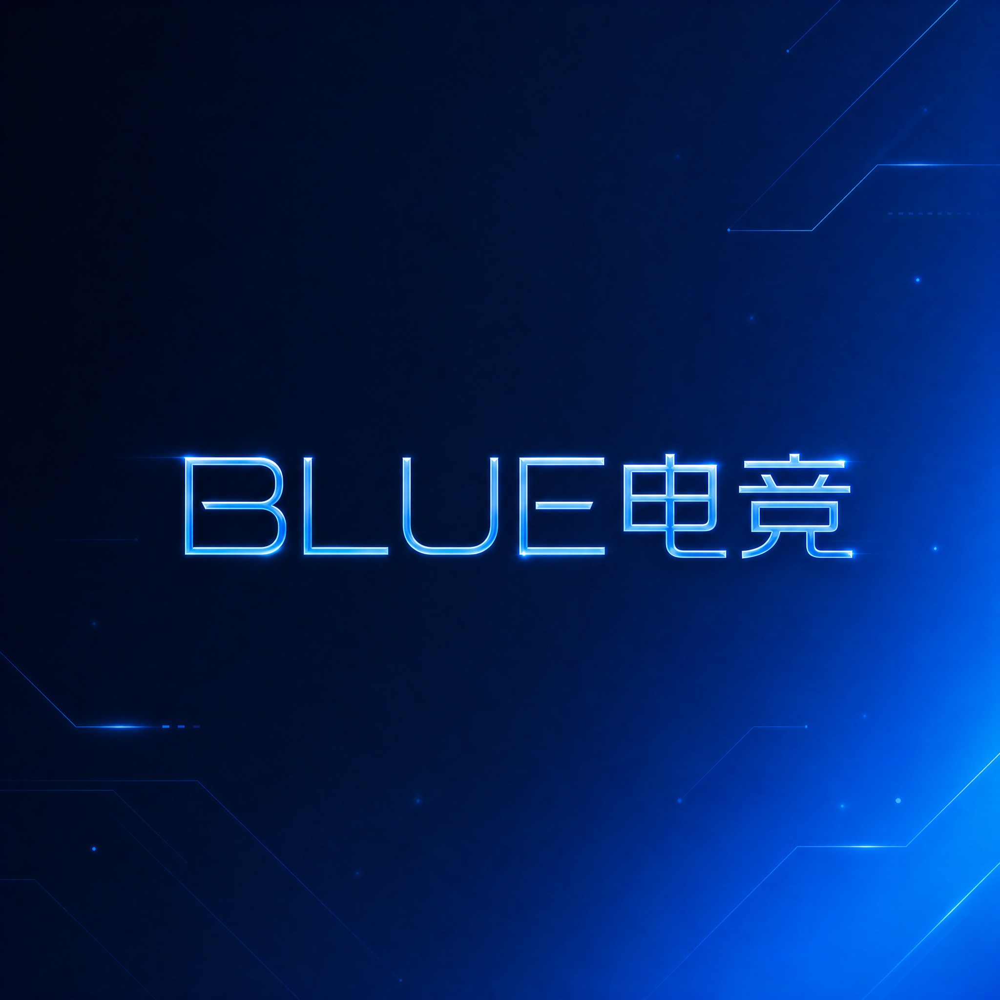 电竞馆团购平台入口头像设计，800x800正方形构图，简约高级… - 图片创意预览