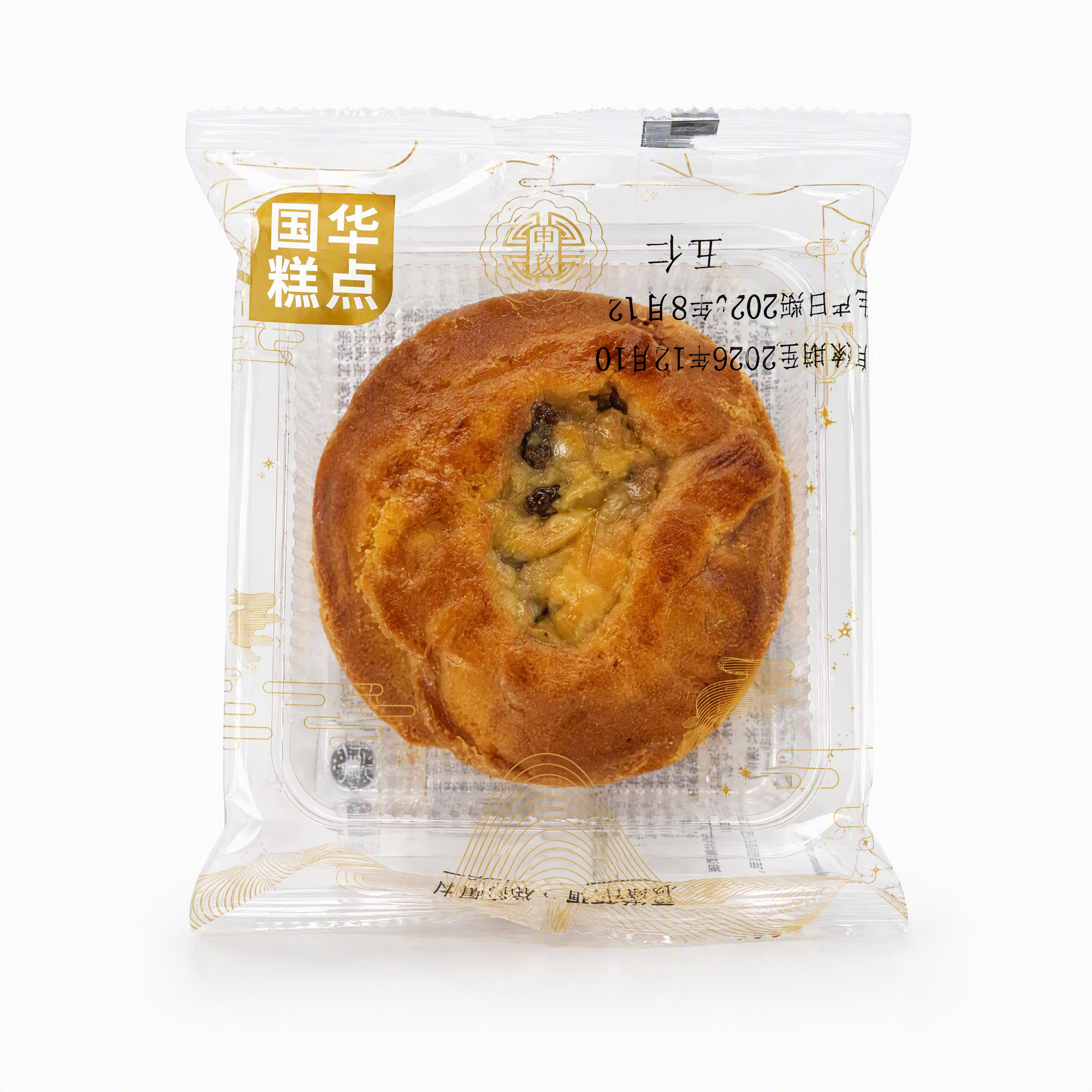 产品精修，产品置于纯白背景上，专业商业棚拍光，5500K标准中… - 图片创意预览