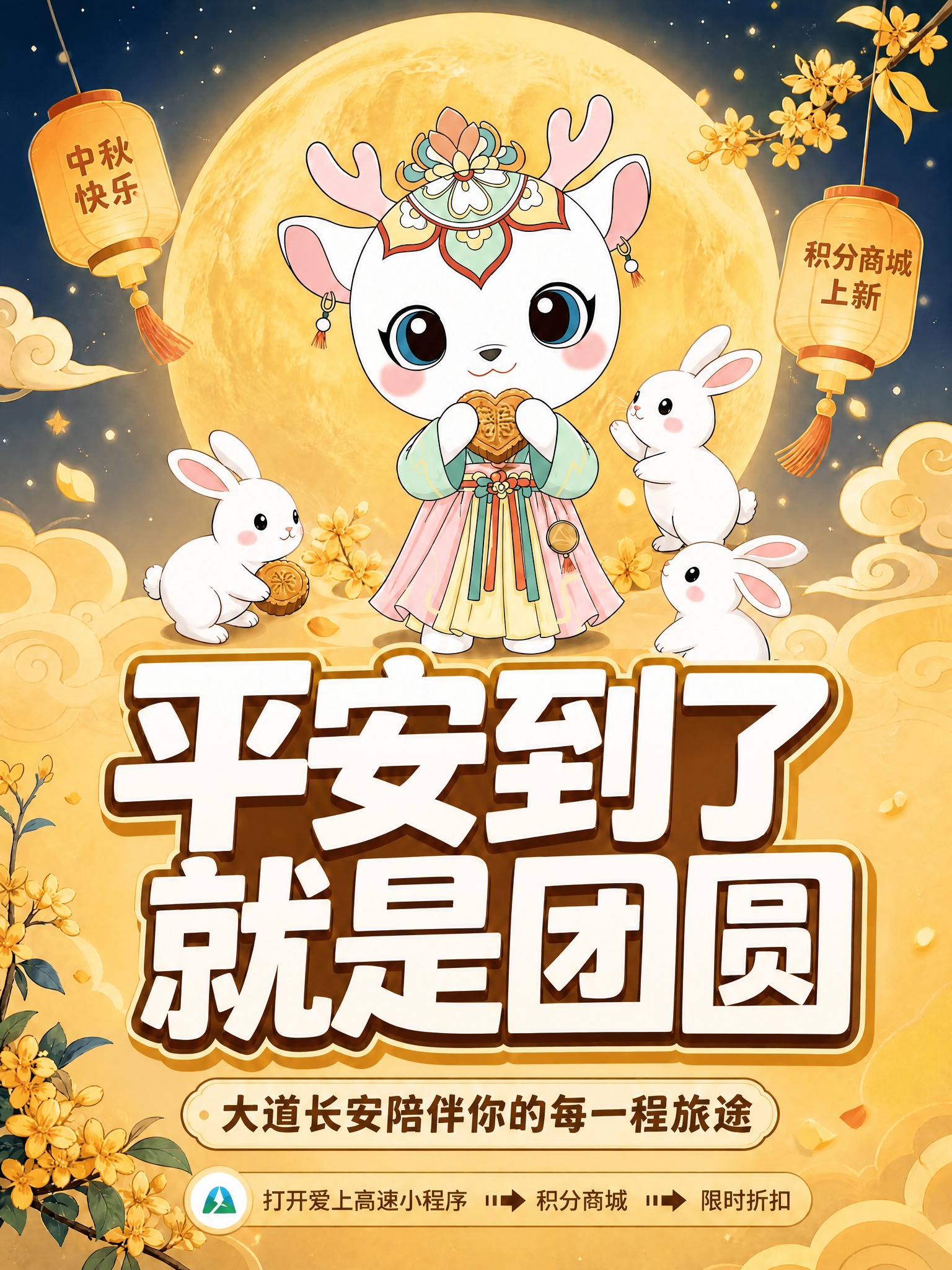 稿定 AI 图片作品 - 图片创意预览