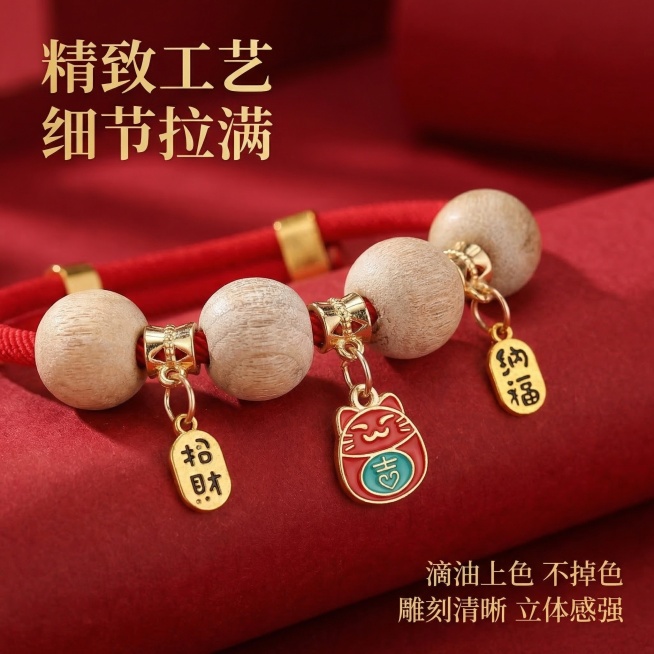 [垫图] https://gdesign-dam-hz.dancf.com/35883291409370141/b0fee5b00583438bb8cac6c59d06bed4.png
[主图主题]预览效果