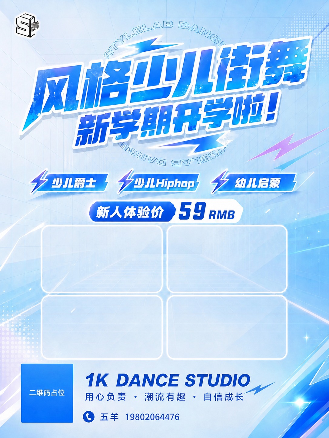 稿定 AI 图片作品 - 图片创意预览