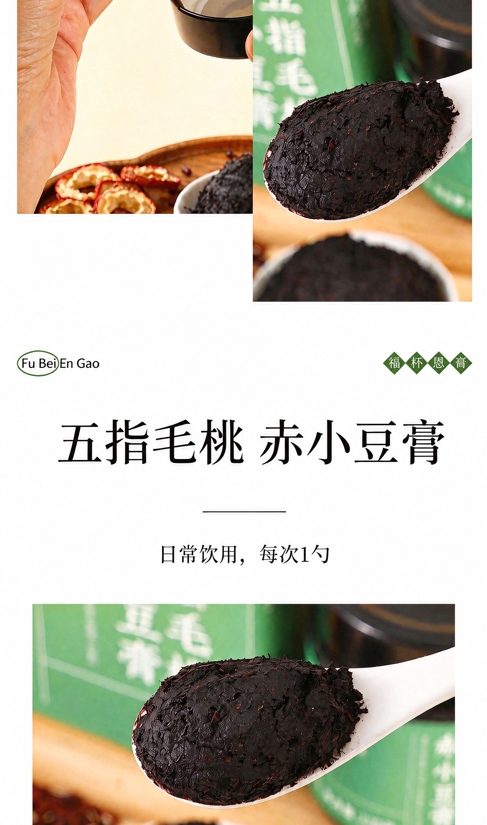 去除图片右下角的"豆包AI生成"水印，用周围的绿色瓶身和木质桌… - 图片创意预览