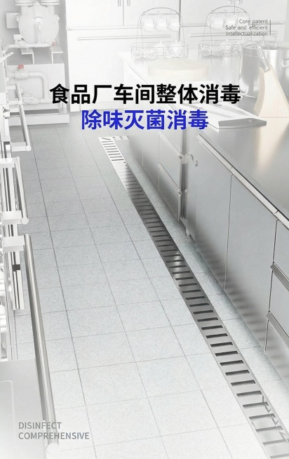 去除图中场景里的产品预览效果