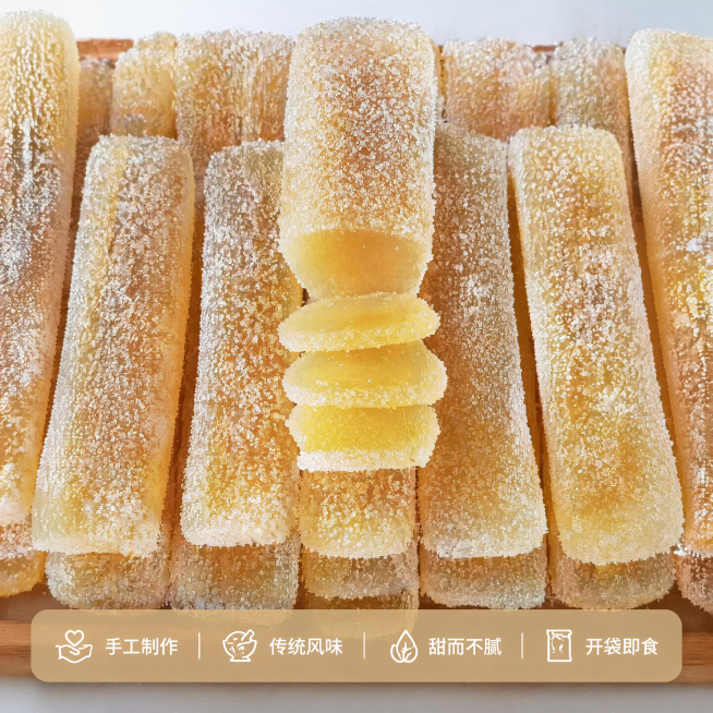 [主图-5] 冬瓜蜜饯产品展示与服务承诺图。
[氛围风格] 规整清晰，全面展示，打消购买顾虑。
[画质] 商业摄影质感，光线柔和通透，产品清晰真实，画面干净高级。
[元素] 保持冬瓜蜜饯产品外观、颜色预览效果