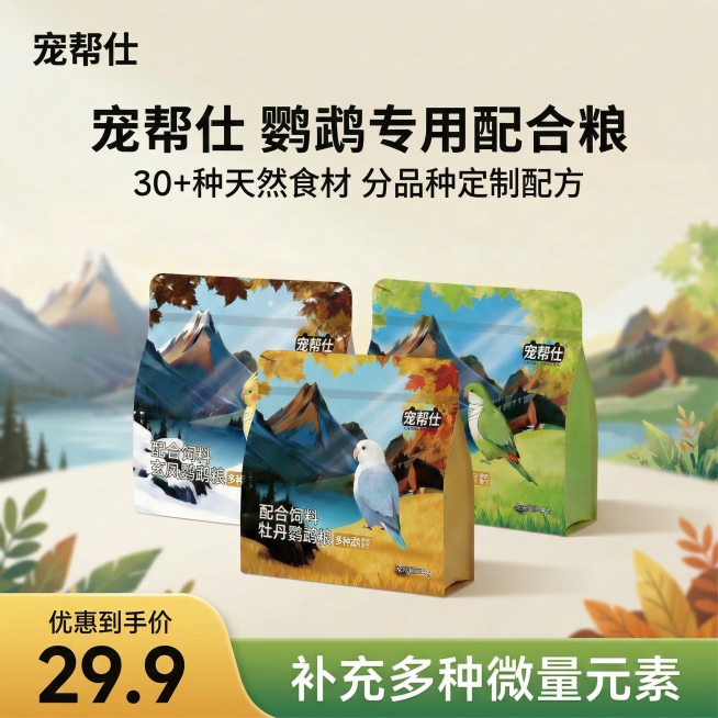 [垫图] https://gdesign-dam-hz.dancf.com/35842468917920835/65e292be4a8e49c8948529c86d6e3b83.jpg https:/预览效果
