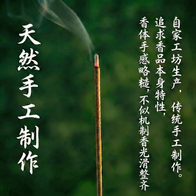 右边的字缩小 由原来三竖排缩小到两竖排，内容不变预览效果