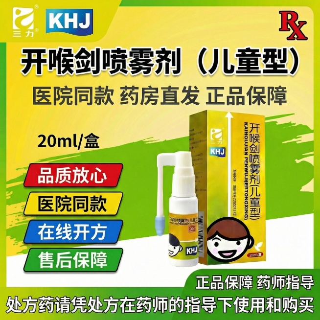 预览效果