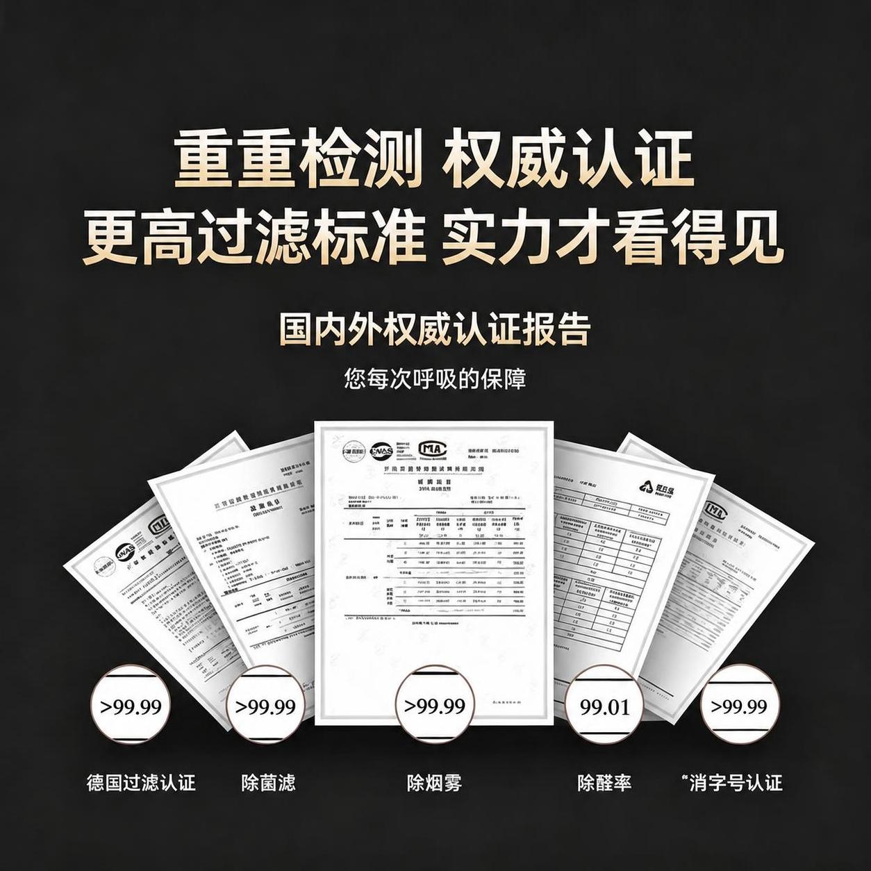 去除图片右下角的“豆包AI生成”水印文字，保持画面其他内容、文… - 图片创意预览