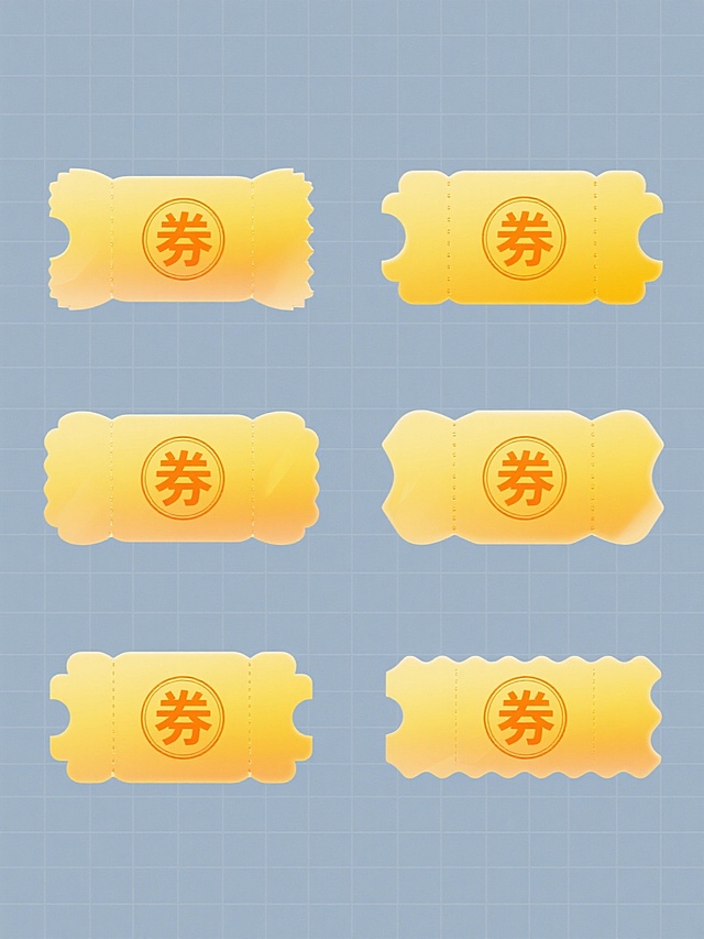 一系列6个不同造型的黄色优惠券元素，保持相同的渐变黄色调、半透明光感和边缘毛边效果，每个优惠券中心都有一个橙色的"券"字印章图案，整体采用规整的网格排布在纯色背景上，每个优惠券的形状和细节设计各不相同但风格统一，呈现出协调的视觉效果和层次感。