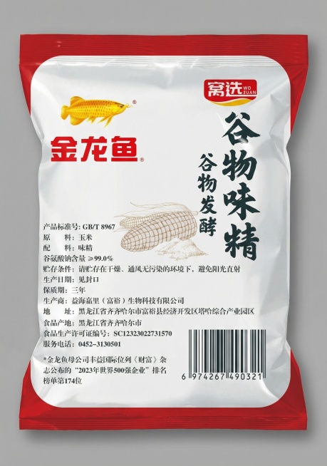 将当前标签图制作成袋装效果图，背景为灰色，呈现出立体的食品包装袋效果，标签完整贴合在包装袋正面预览效果