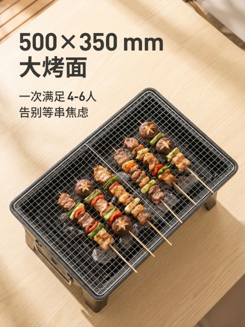 [垫图] https://gdesign-dam-hz.dancf.com/35860859102417046/dd32431d19954a5885edbf9c252c44a2.jpg
[主图主题]预览效果