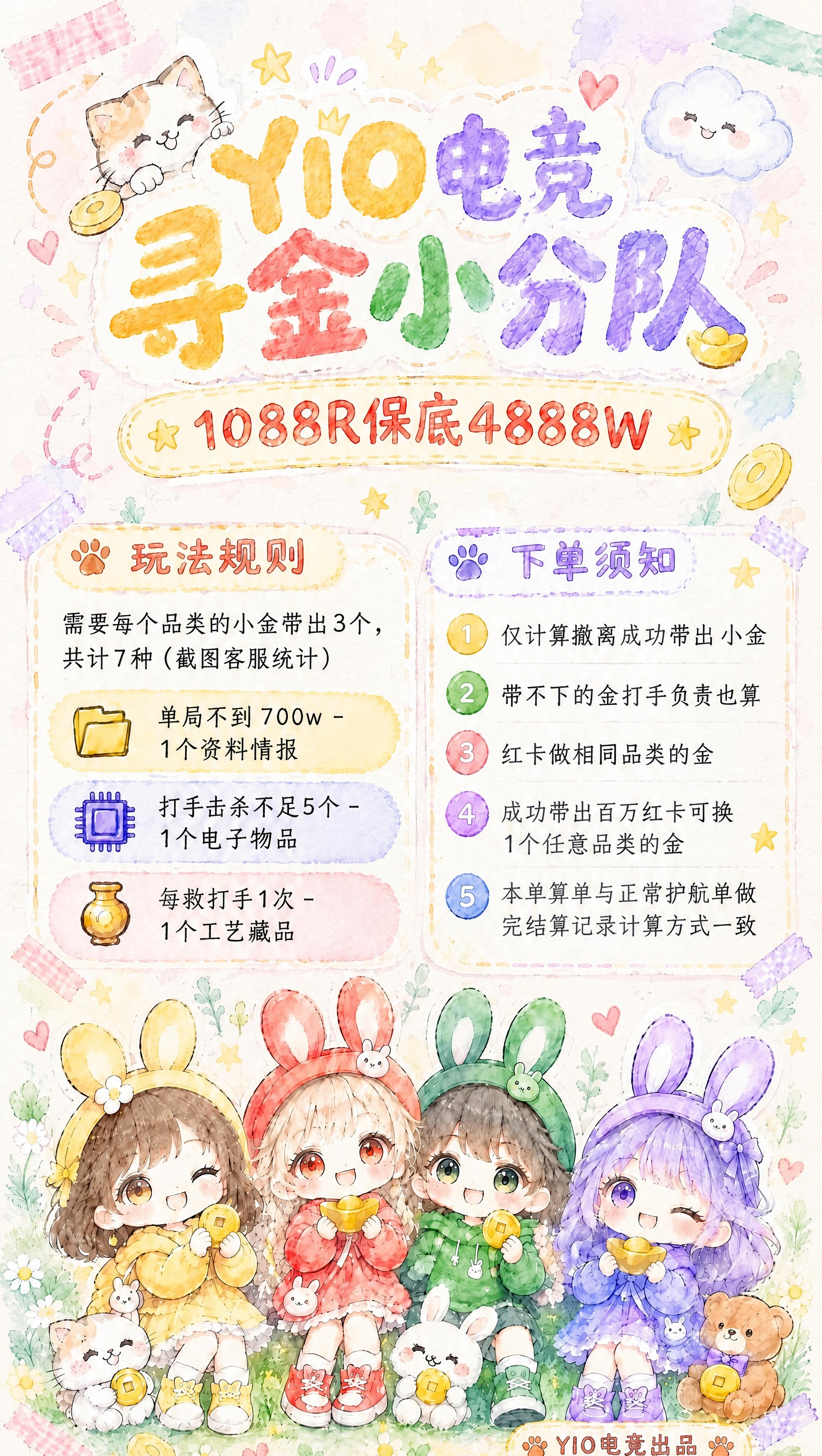 稿定 AI 图片作品 - 图片创意预览