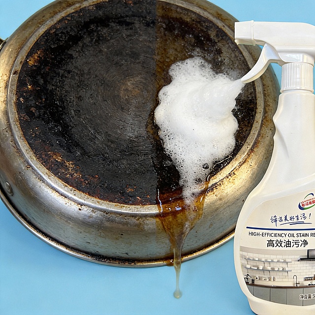 继续