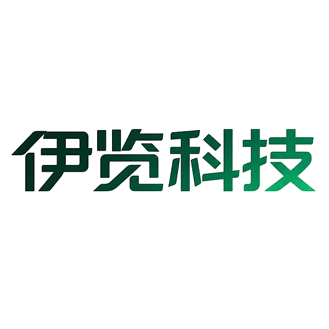 干净的纯白色背景。平面艺术字体设计，4个字主体文字"伊览科技"，所有文字单行横向排列，现代极简科技风格，几何化无衬线字体，笔画采用精准直线与微妙圆角结合的设计，部分笔画做线条重构与极简几何切割处理，字形简洁利落、富有未来科技感。主体色为深墨绿到翡翠绿的渐变，带有微弱哑光金属质感，无多余装饰。仅包含4个字："伊"、"览"、"科"、"技"，不得增加、遗漏或替换任何一个字。文字整体必须完整呈现在画面内不可被裁切，四周留有安全边距。比例1:1。