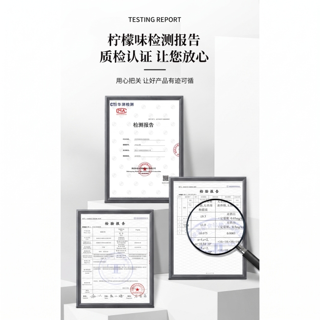 裁剪图片为800*800尺寸，保持图片内原有所有内容不变，只调整尺寸预览效果