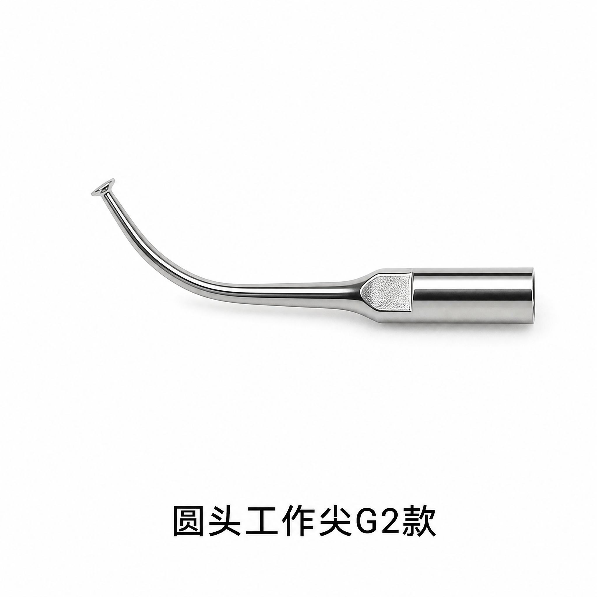产品精修，产品置于纯白背景上，专业商业棚拍光，5500K标准中… - 图片创意预览