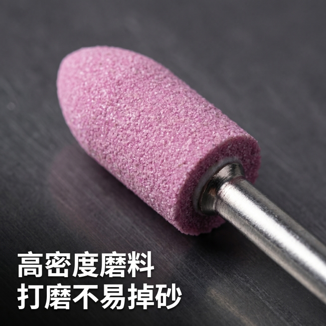 [主图 3] 砂轮磨头细节特写展示，突出磨料紧密结合不易掉砂工艺。[氛围风格] 模具磨料工厂风格，硬核专业工业质感。[画质] 商业摄影质感、微距细节清晰、光线硬朗通透、画面干净高级。[元素] 砂轮头部预览效果