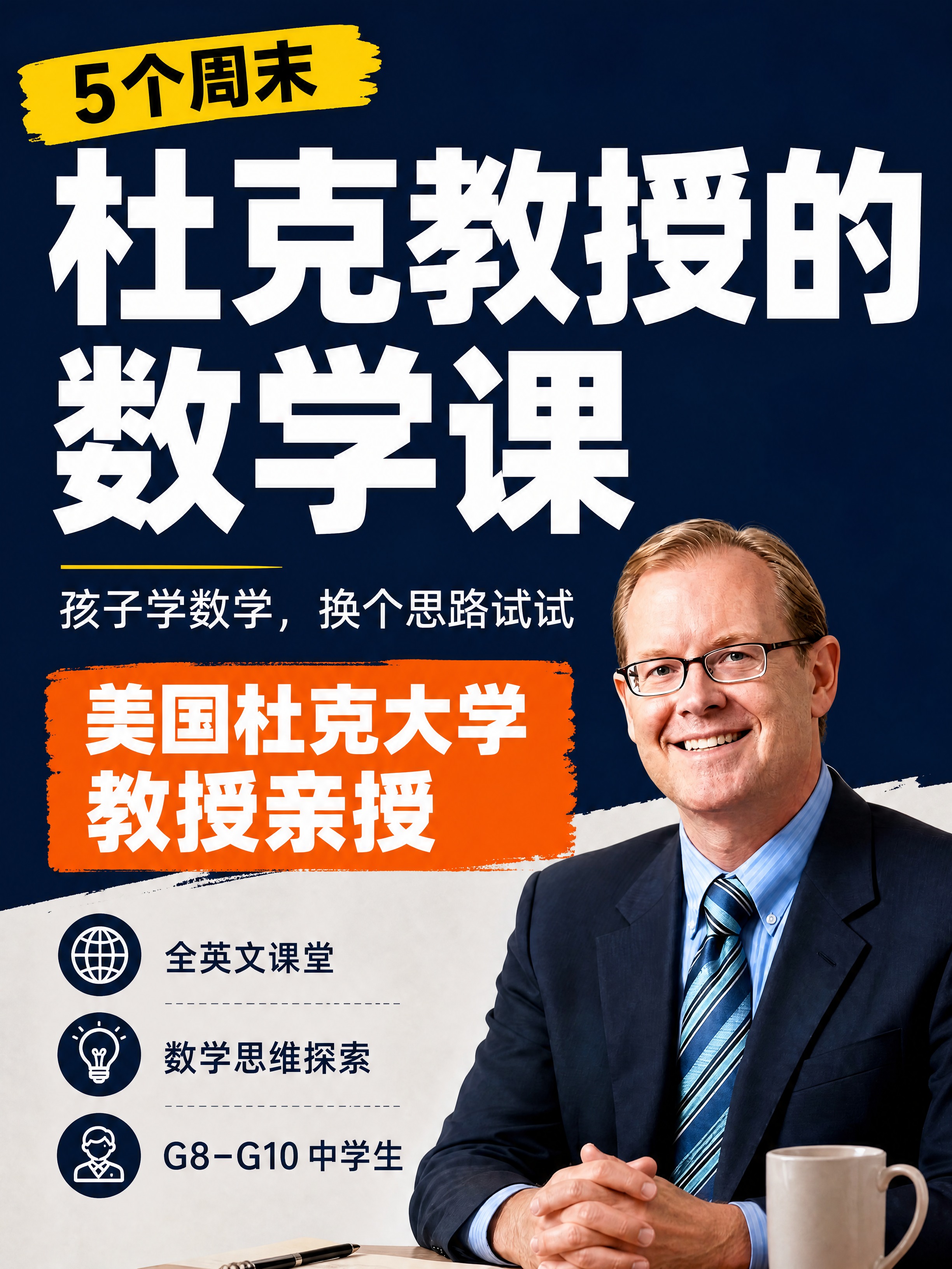 小红书笔记封面，高饱和撞色风，重点突出抓人眼球，但不是硬广感，… - 图片创意预览