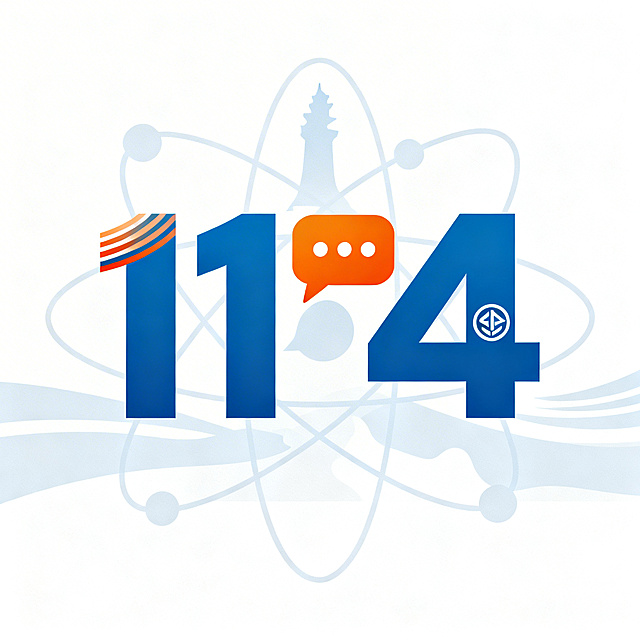 滨州市沾化区“科普114”品牌LOGO，方正利落风格，科技蓝为主色调，暖橙点缀。将数字“114”做创意设计：第一个“1”以渐变线条体现引领感，第二个“1”融合对话框形态展现服务沟通，“4”的笔画融入代表四类服务的极简标识；背景添加淡色的原子结构图案凸显科普属性，融入沾化地域标志性元素的抽象轮廓，整体辨识度高、寓意清晰，适配多场景传播