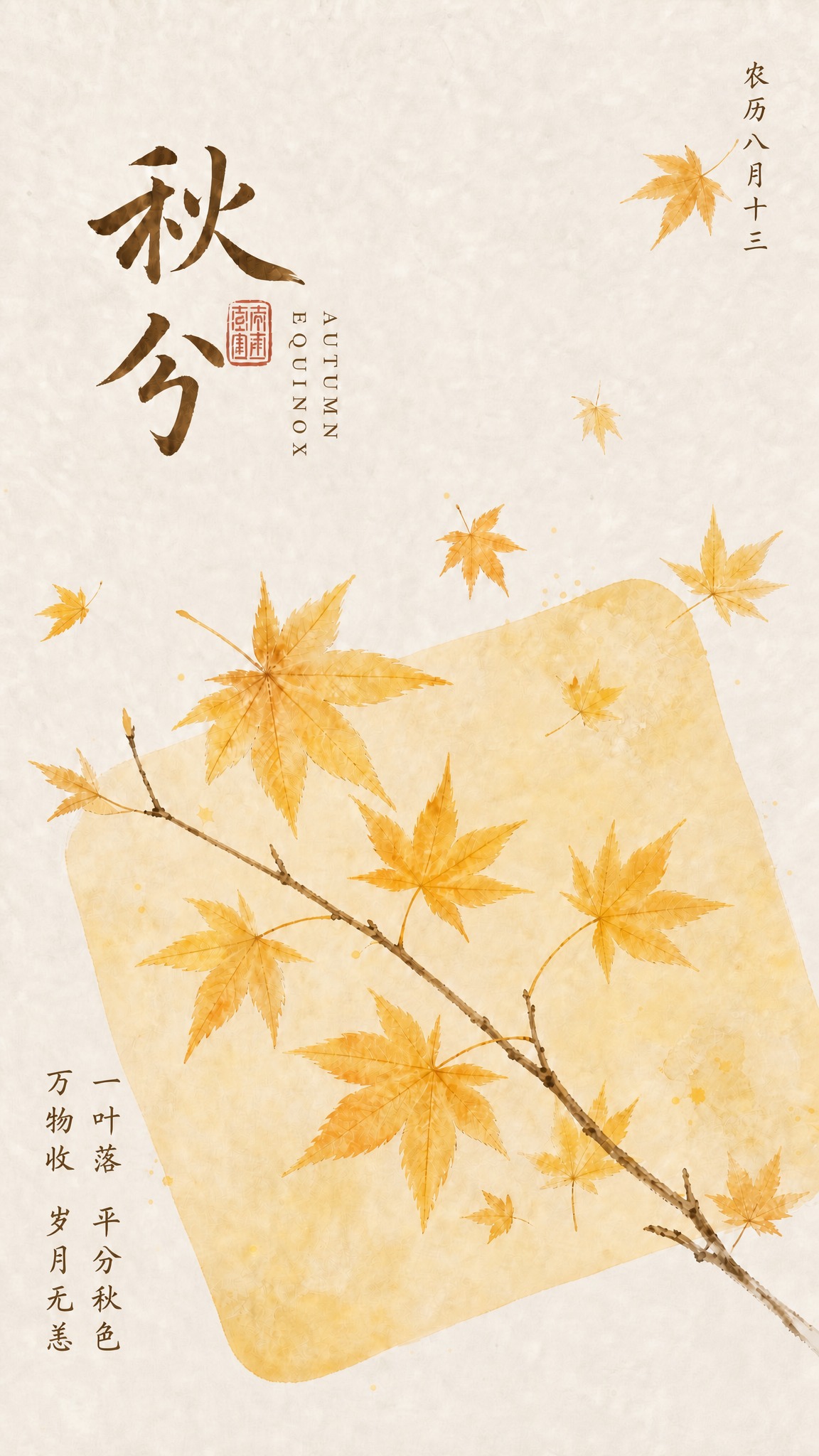 稿定 AI 图片作品 - 图片创意预览