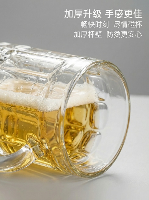 重新生成预览效果