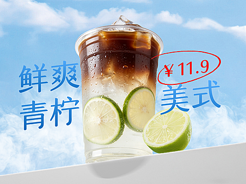 美团平台产品图