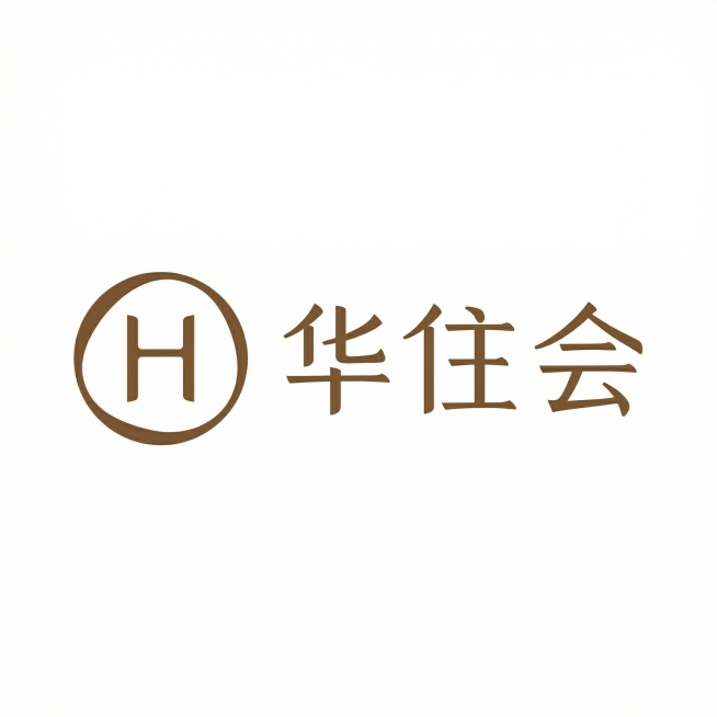 将这部分变成棕色字体预览效果