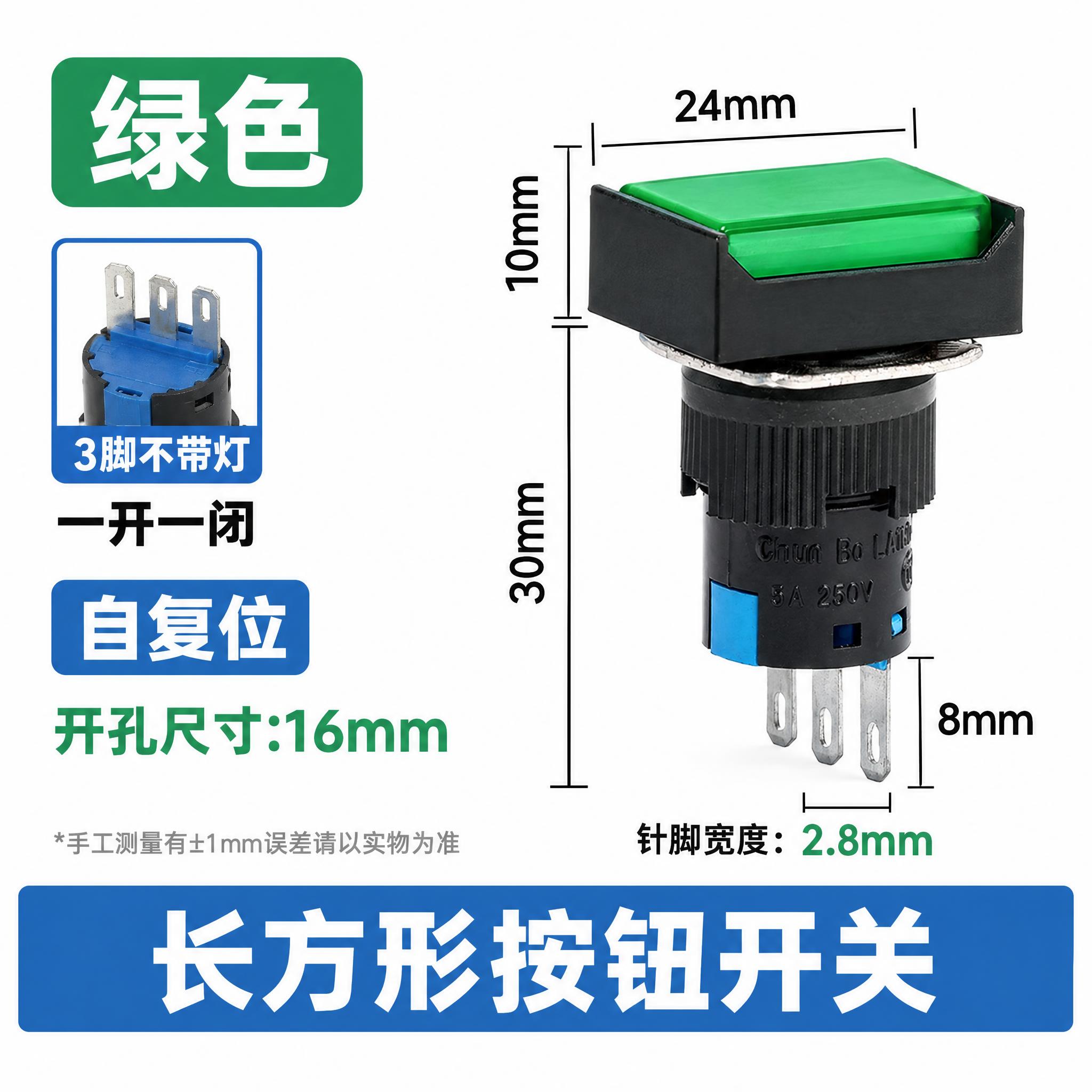 电商产品主图，800x800像素，纯白#FFFFFF背景。排版… - 图片创意预览