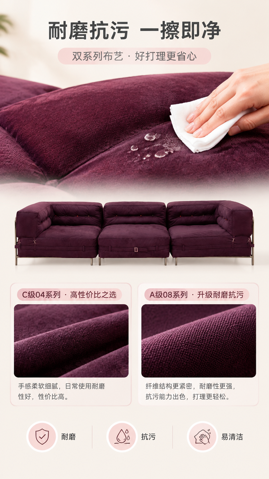 [商品] 使用【图1】LKS8867马卡龙沙发；商品处理：保留… - 图片创意预览